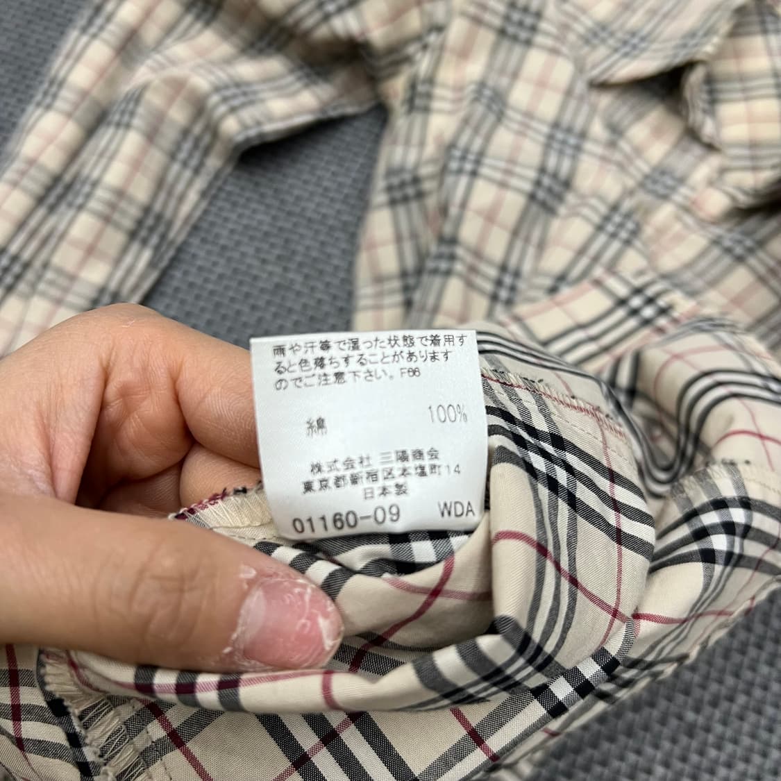 버버리 블루라벨 풀 노바체크 셔츠 상품이미지5