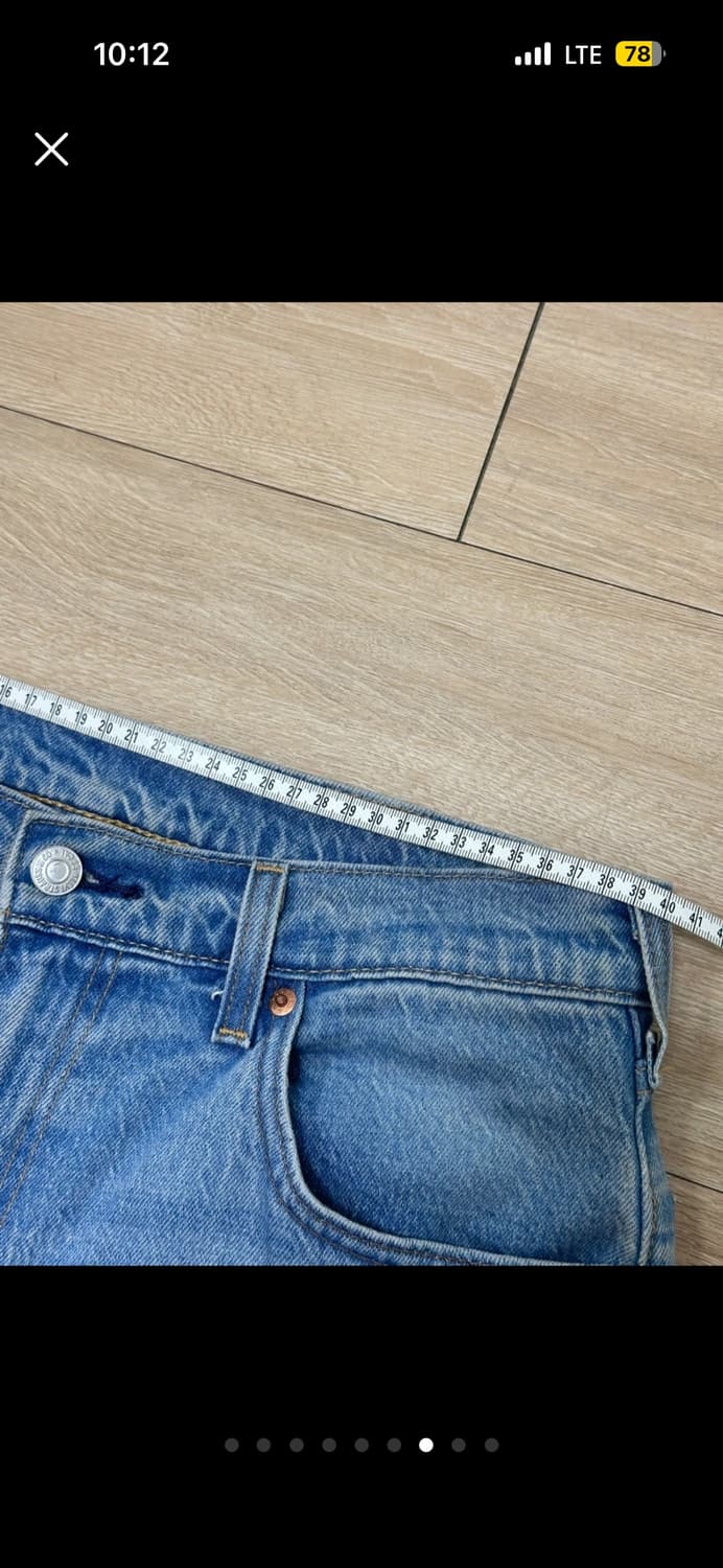 리바이스 517 팝니다 상품이미지6