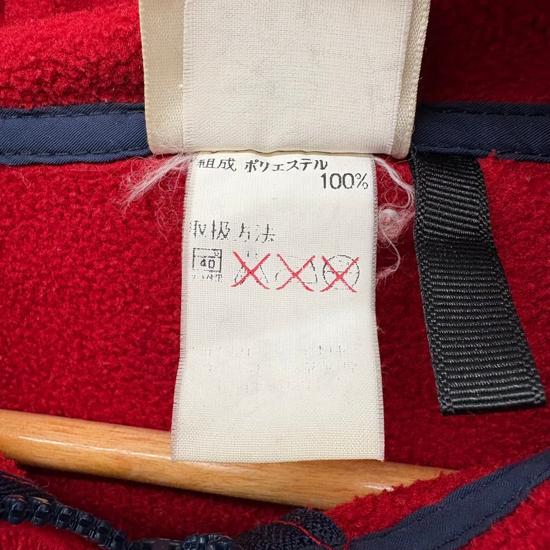 L.L.Bean 빈티지 하프집업 플리스 레드 여/M 상품이미지8