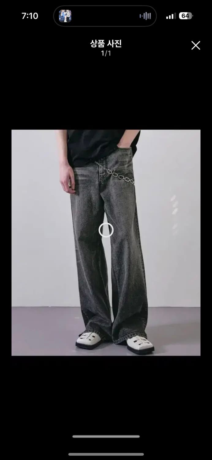 [48] 엘무드 맥스와이드 데님 볼트 블랙 상품이미지1