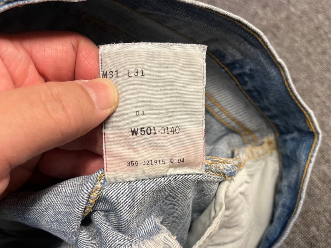 [29] 리바이스501 빈티지 데님진  상품이미지6