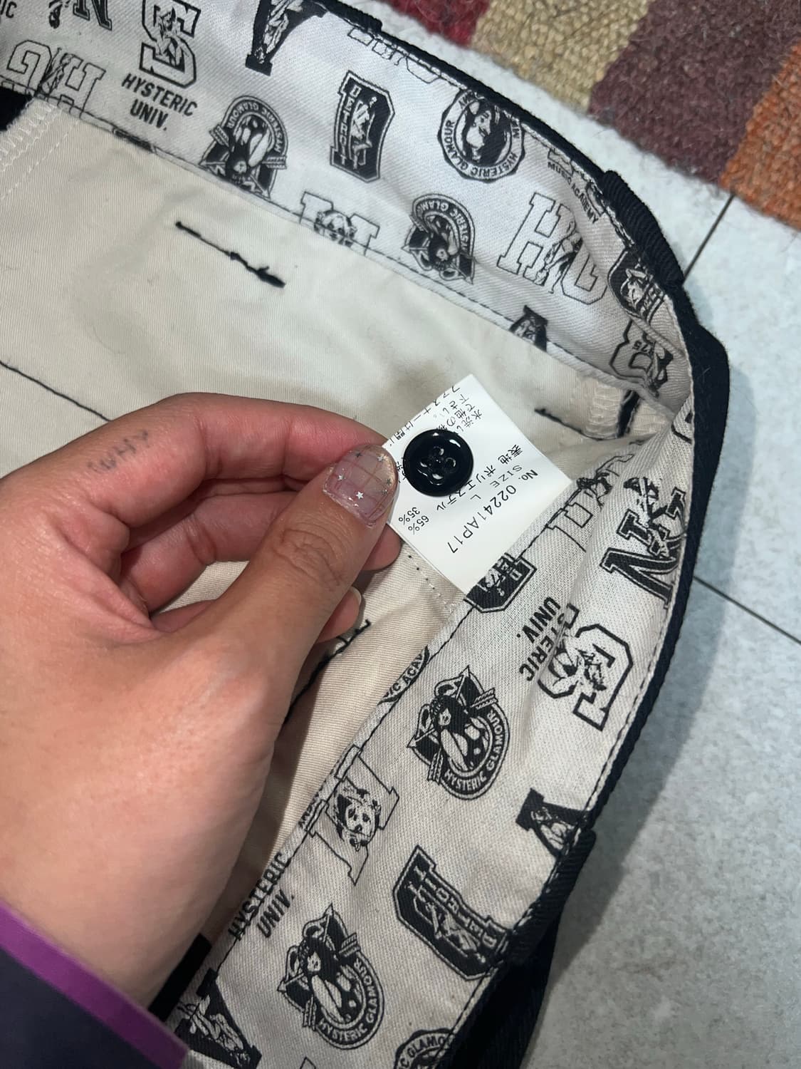 히스테릭 글래머 남성 L 팬츠 바지 상품이미지3