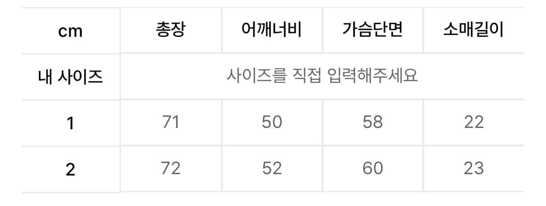노운 26SS 반팔 상품이미지5