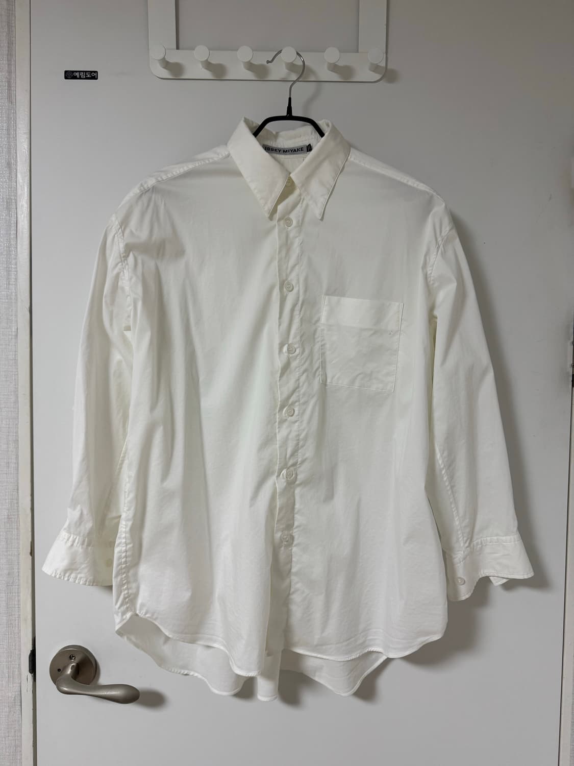 이세이 미야케 화이트 셔츠 상품이미지1