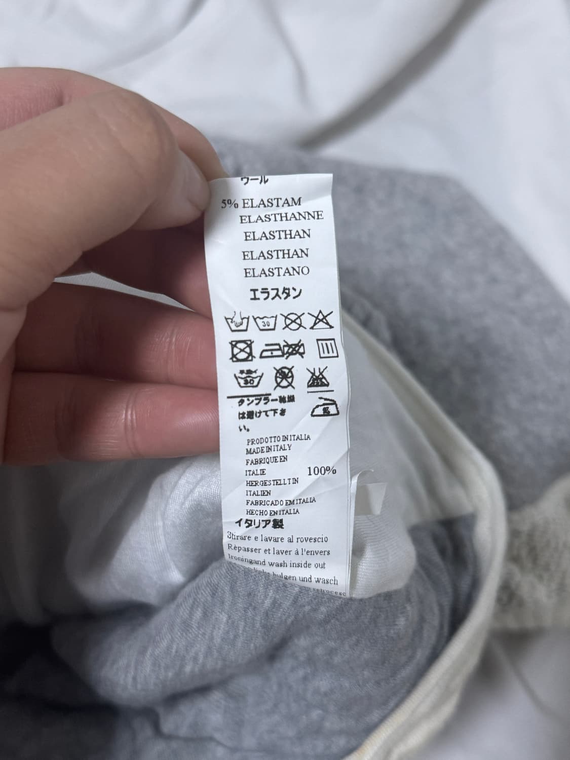 Mr jiuly 하이브리드 니트 집업 y2k  상품이미지9