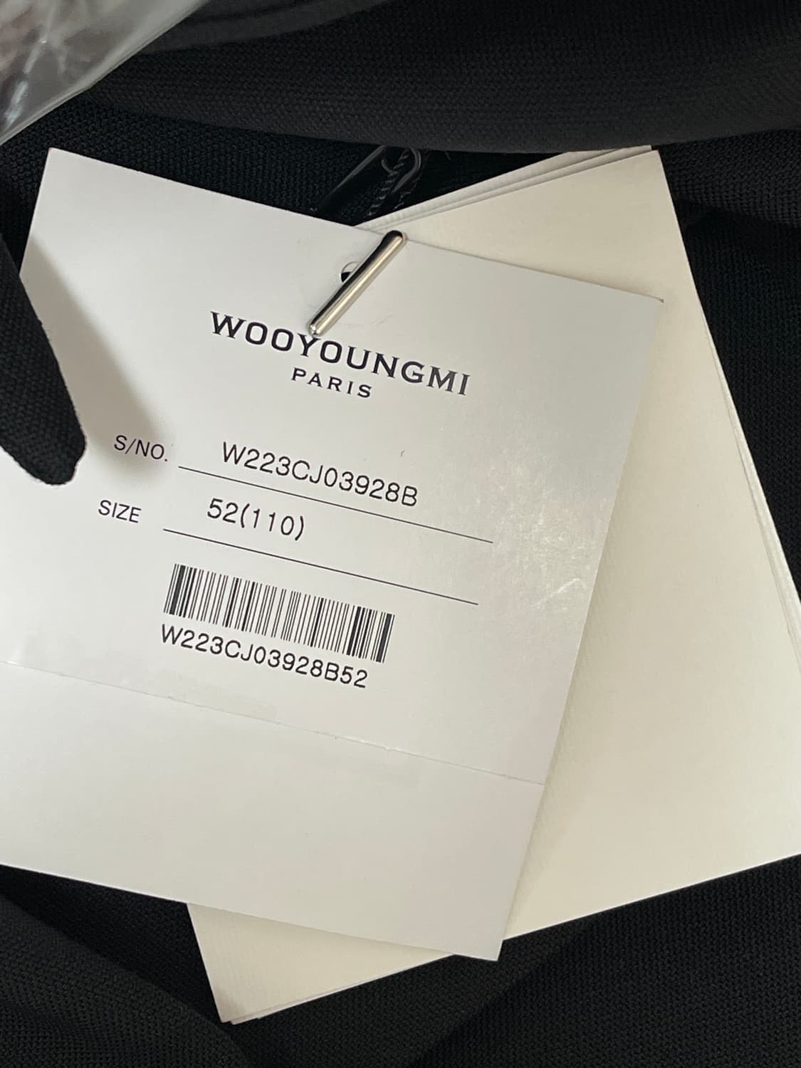 우영미 싱글 브레스트 블레이저 새상품 상품이미지6