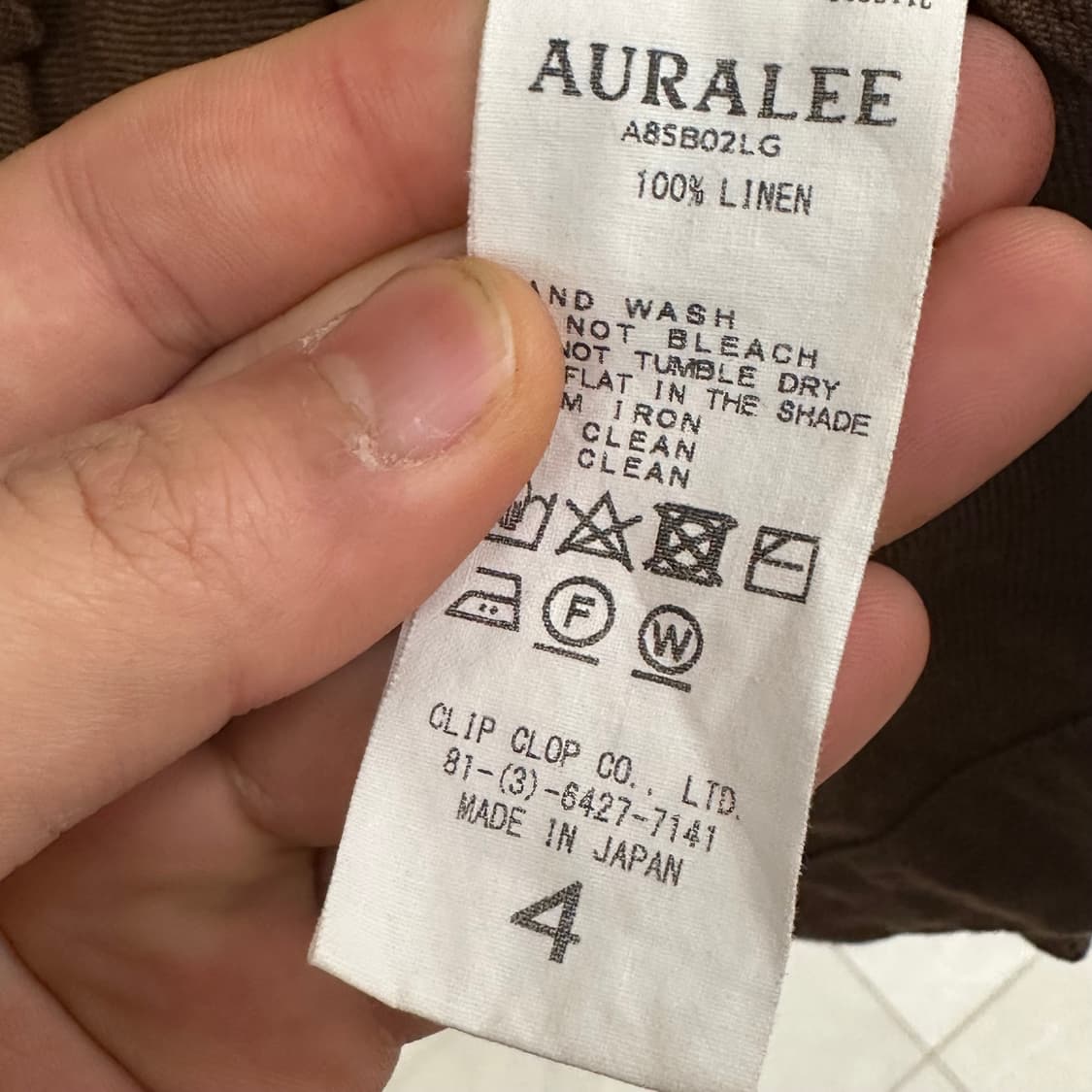 오라리 사파리 자켓  상품이미지5