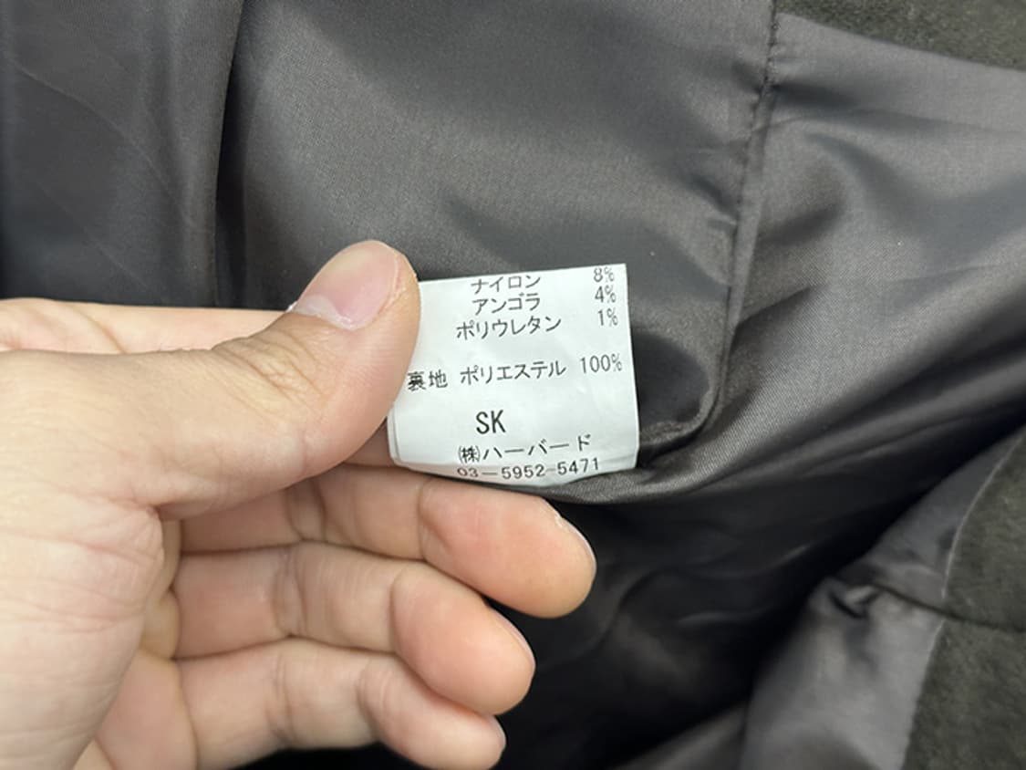 PROFILE (27) 상품이미지10