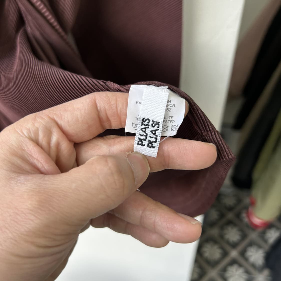 16476 - 이세이 미야케 플리츠 플리즈 가디건 상품이미지4