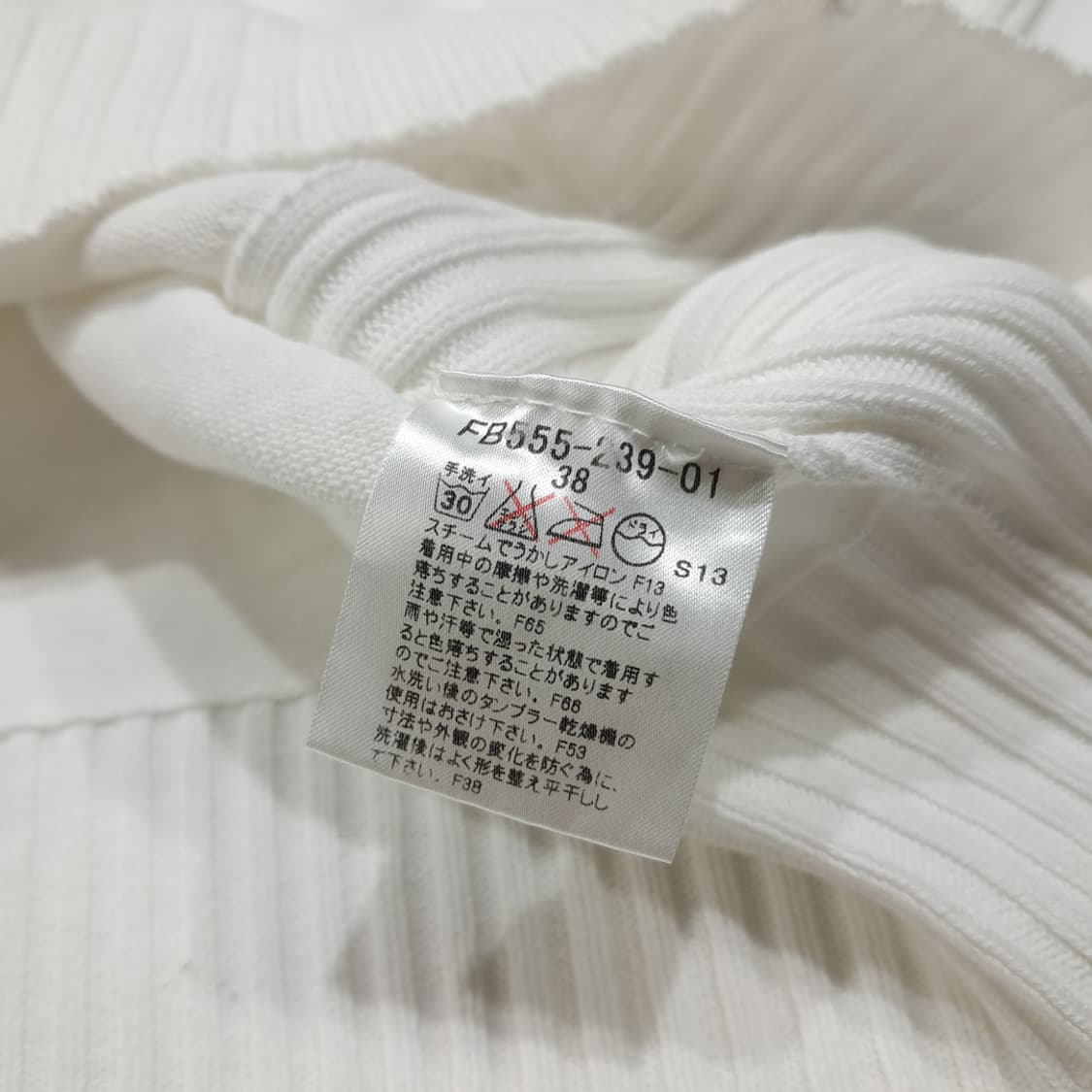 CL862 S 버버리 00s 블루라벨 하이넥 슬리브리스 니트 탑 상품이미지6