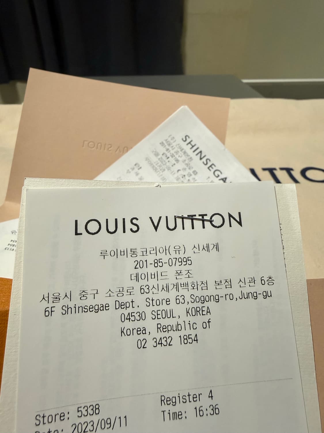 루이비통 삭플라 토뤼옹 블랙 새상품급 상품이미지7