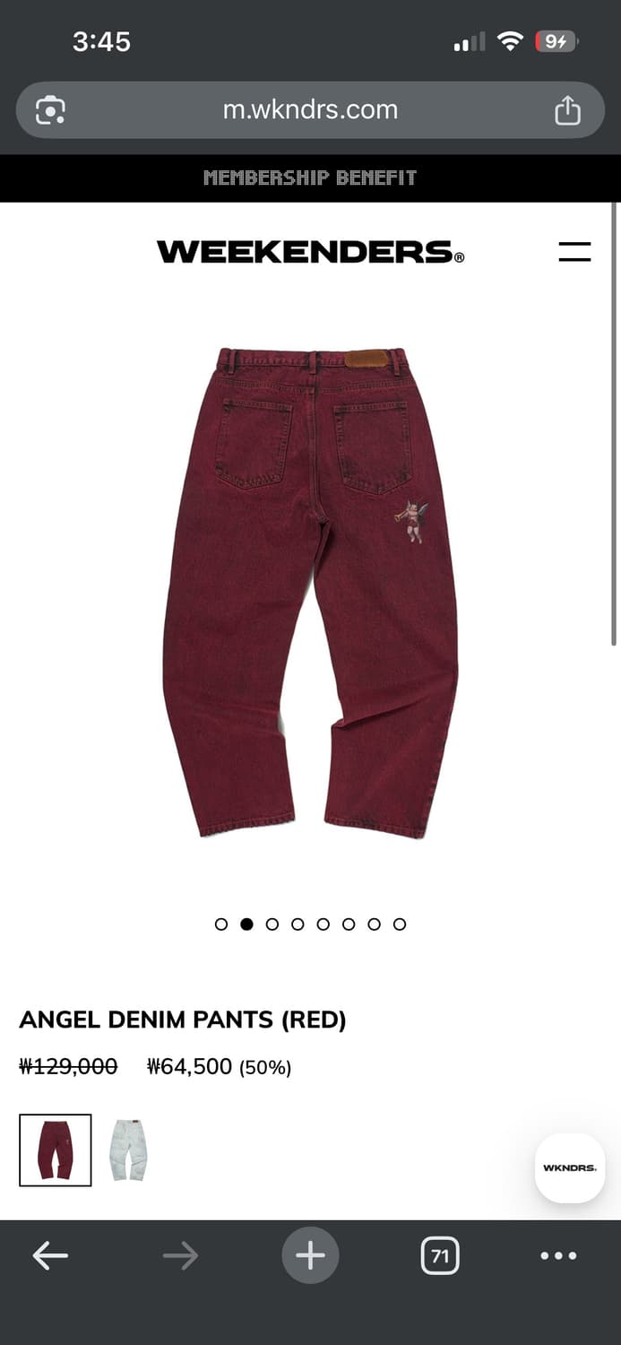 위캔더스 엔젤 데님 상품이미지1