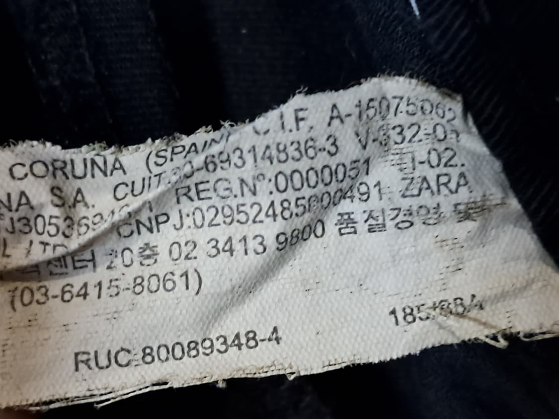 자라 조거바지 XL 상품이미지10