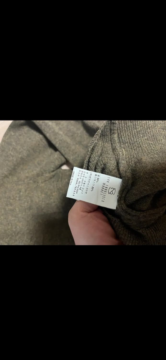 이스트하버서플러스 터틀넥 상품이미지3