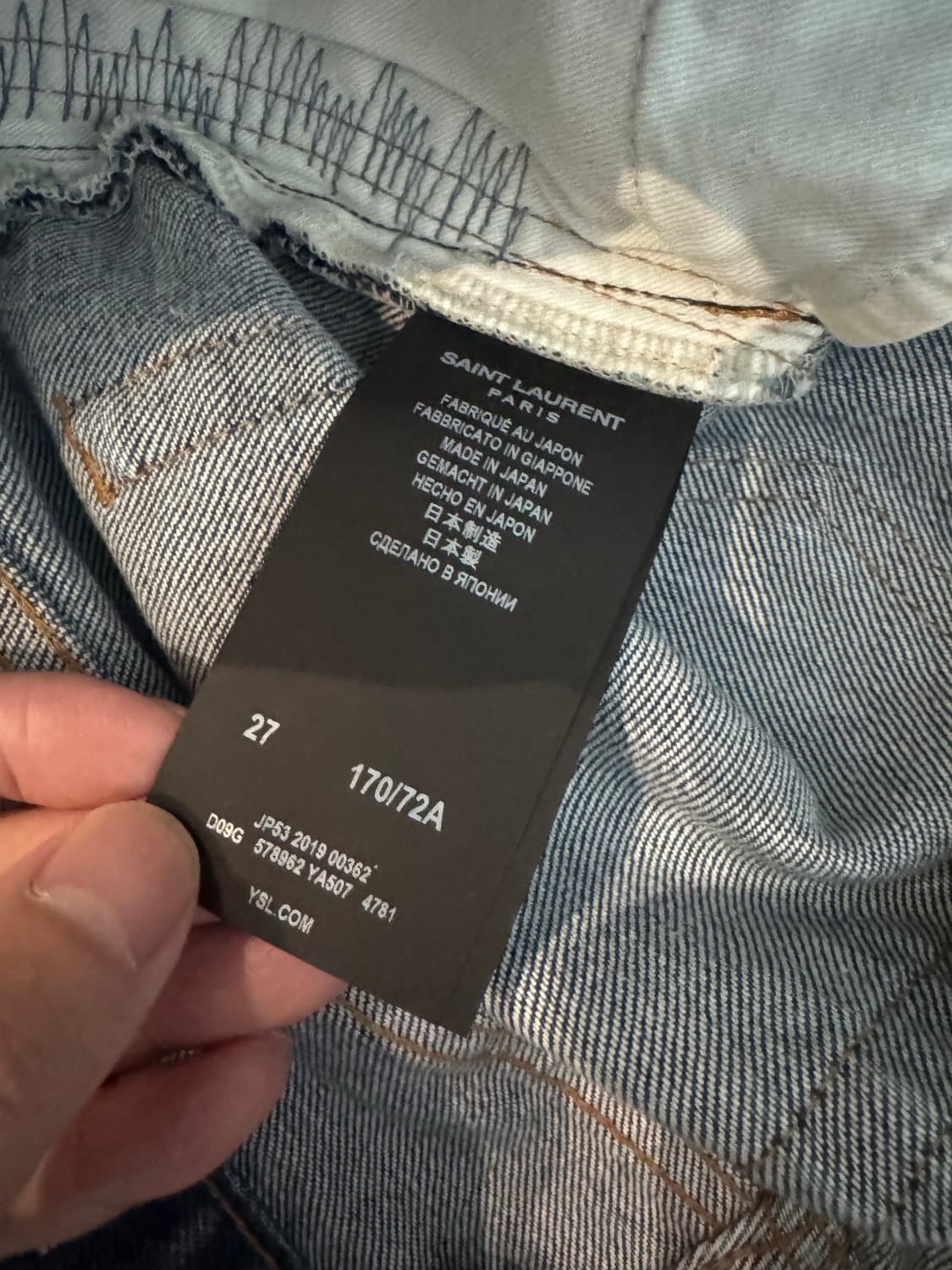 생로랑 새상품 상품이미지3