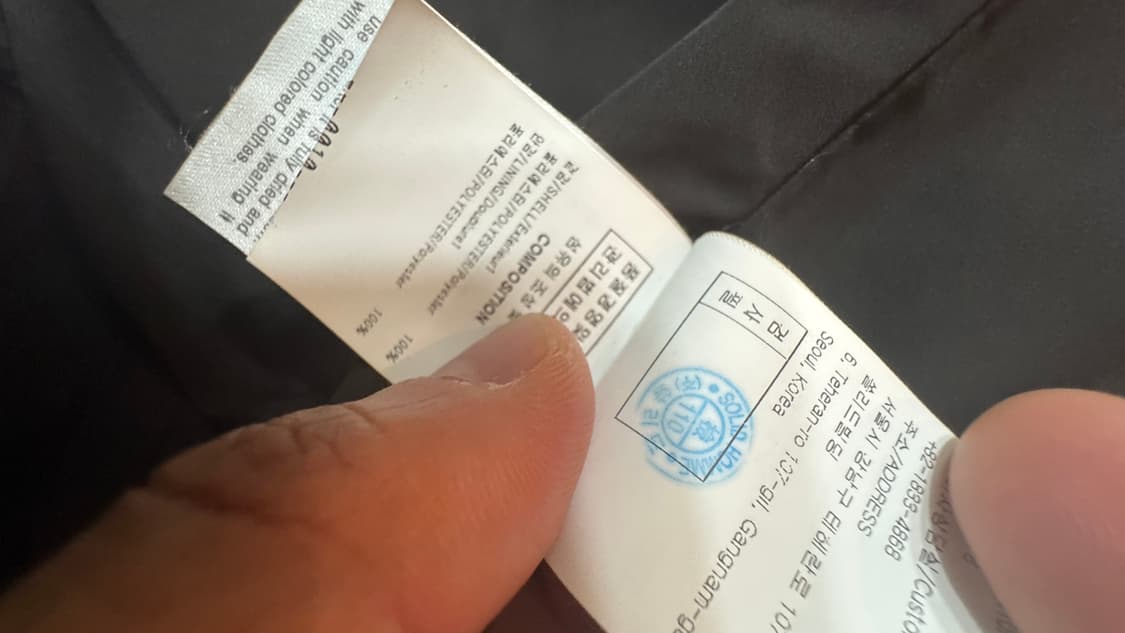우영미 21FW 빅 아웃포켓 자켓 상품이미지8