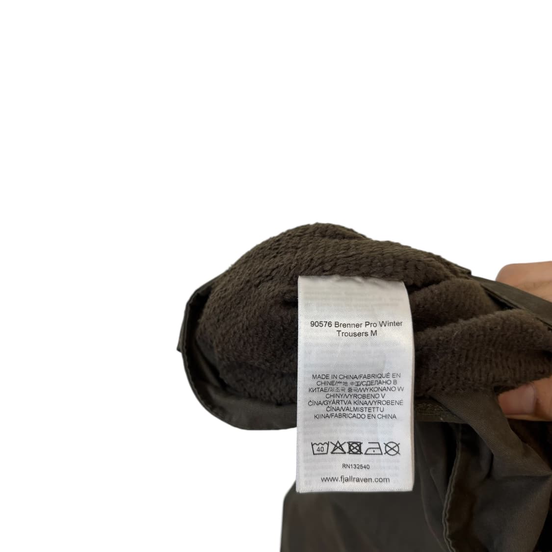 피엘라벤 Brenner Pro Winter Trousers 팬츠 상품이미지4