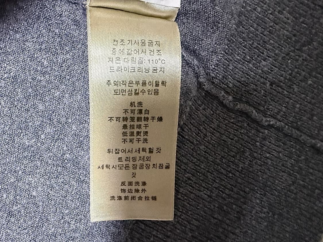 버버리 가디건 남성용 100사이즈 상품이미지8