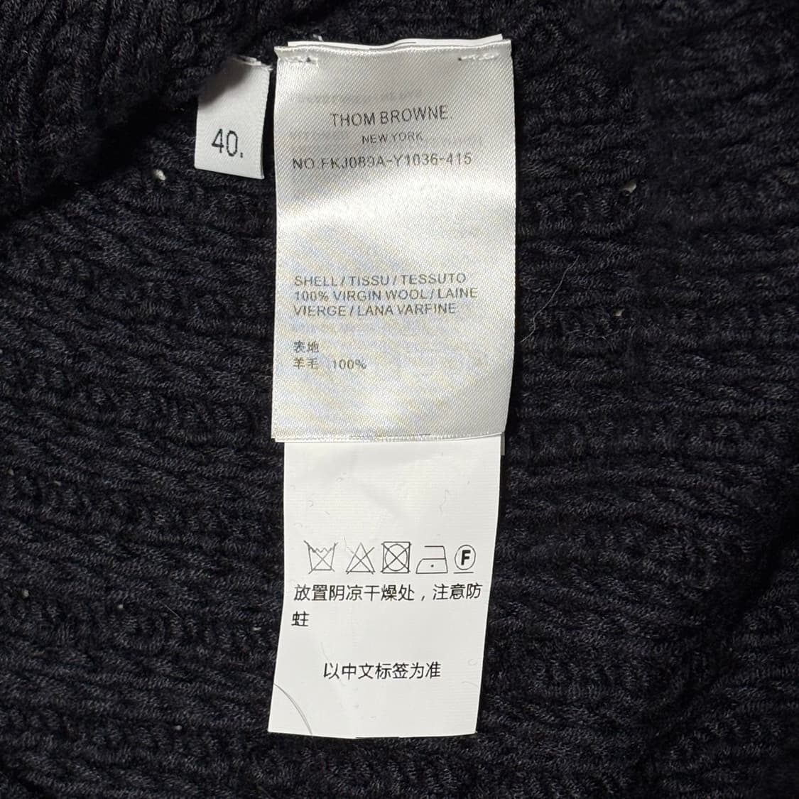 40 톰브라운 여성용 네이비 케이블 니트 가디건 상품이미지5