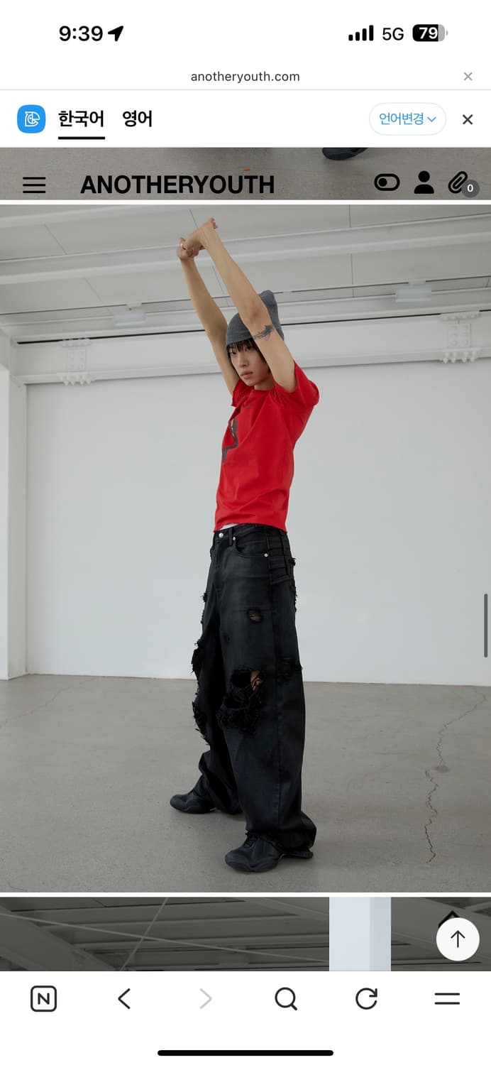 어나더유스 3레이어드 코팅진 상품이미지5