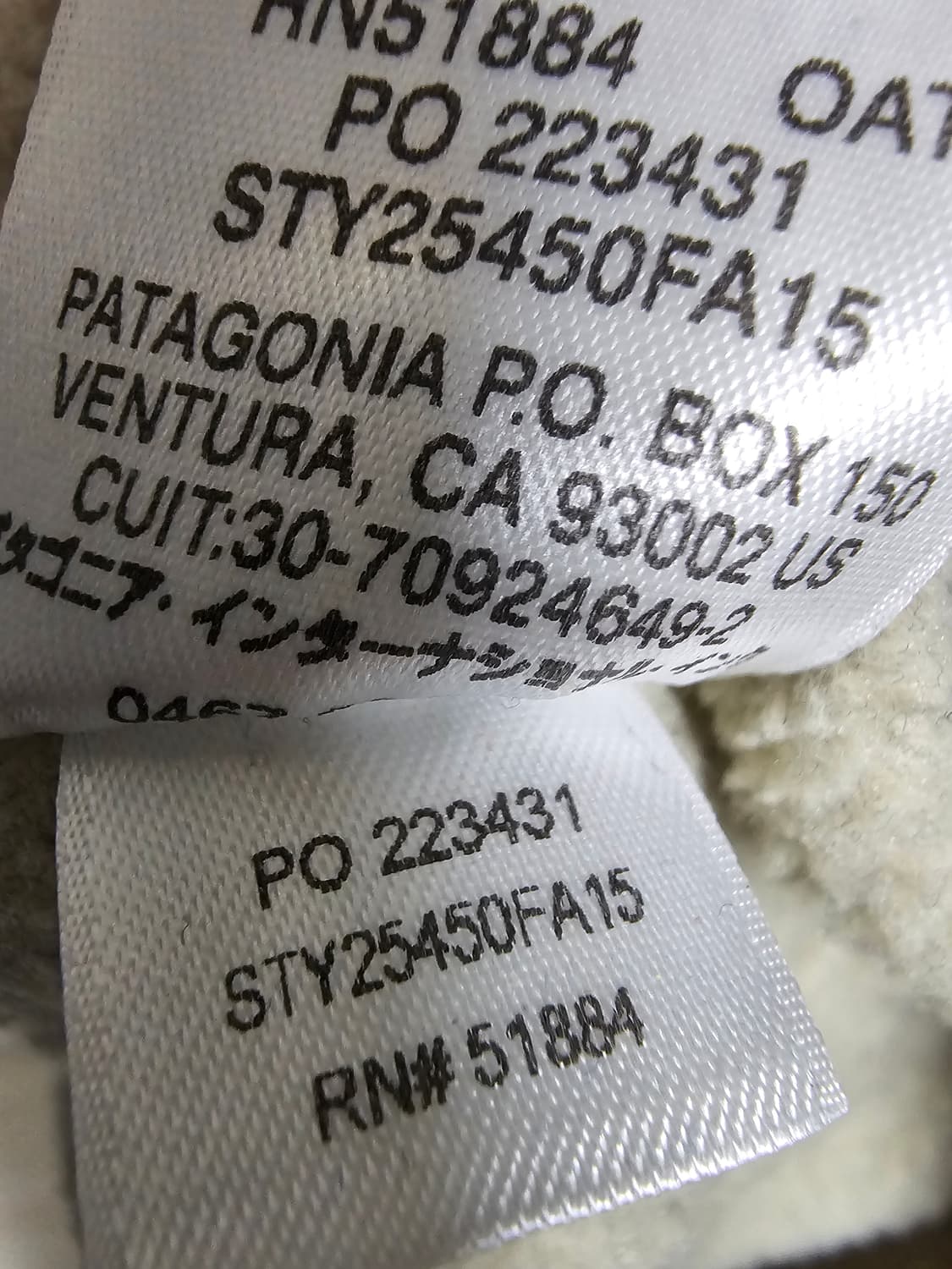 파타고니아 신칠라 오트밀 L 상품이미지3