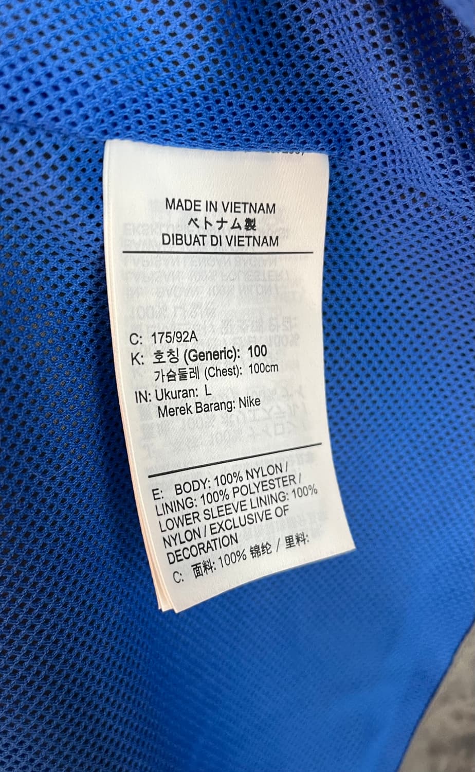 [L/100] 나이키 윈드브레이커 우븐 바람막이 블루/그레이 상품이미지6