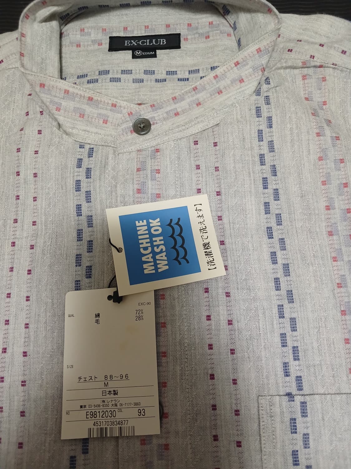 Ex-club 차이나칼라 긴팔 셔츠 상품이미지2