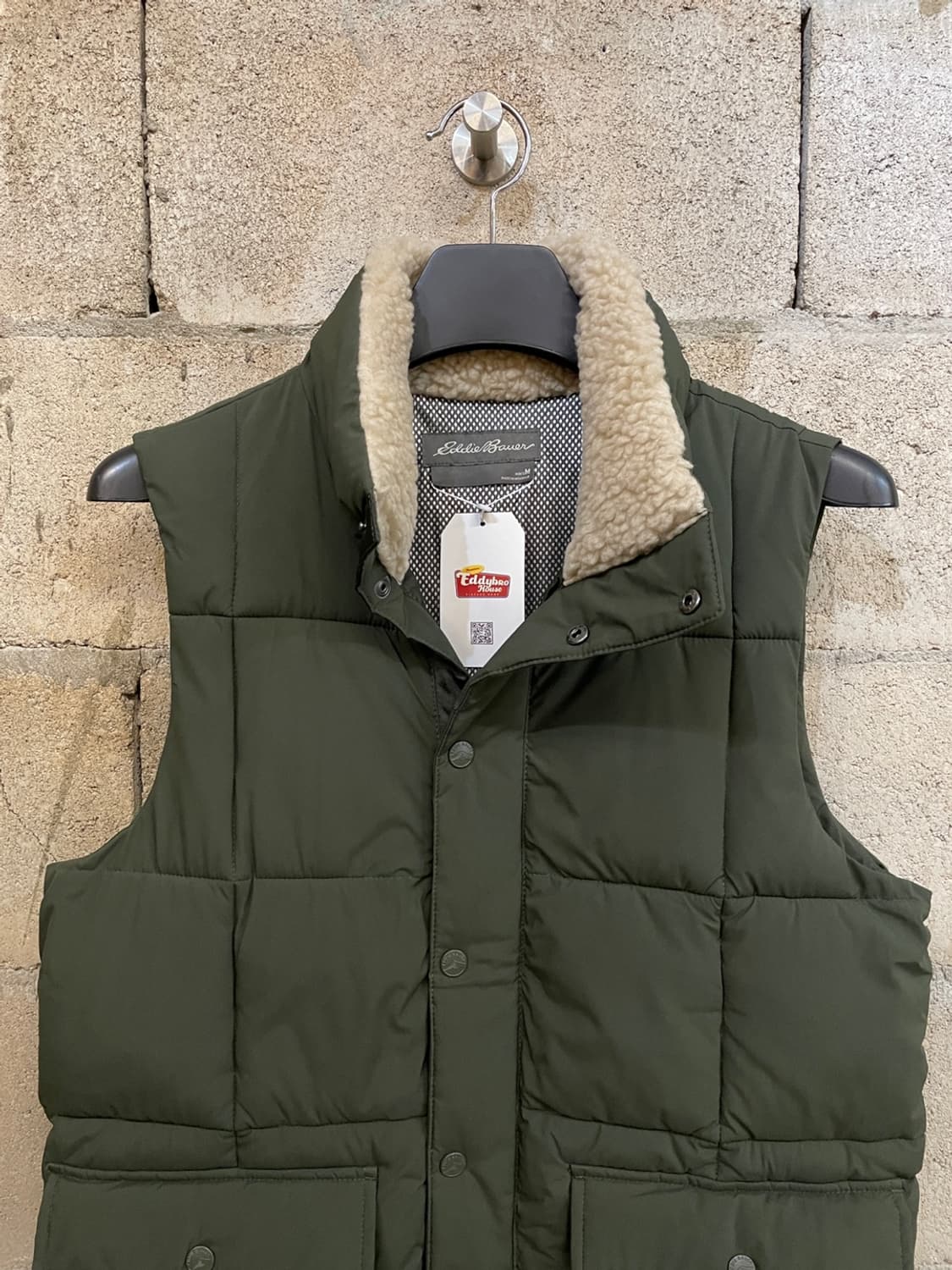 에디바우어 푸퍼 베스트  상품이미지2