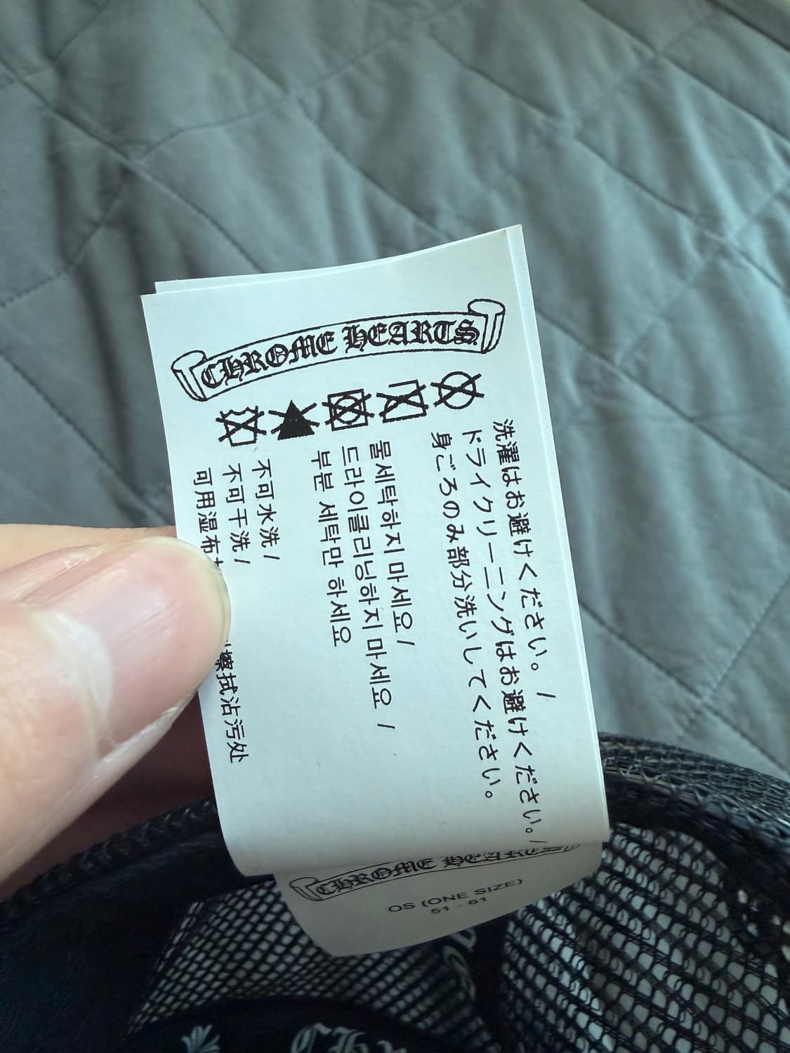 [OS] 크롬하츠 트리플 크로스 카모 볼캡 새상품 상품이미지7