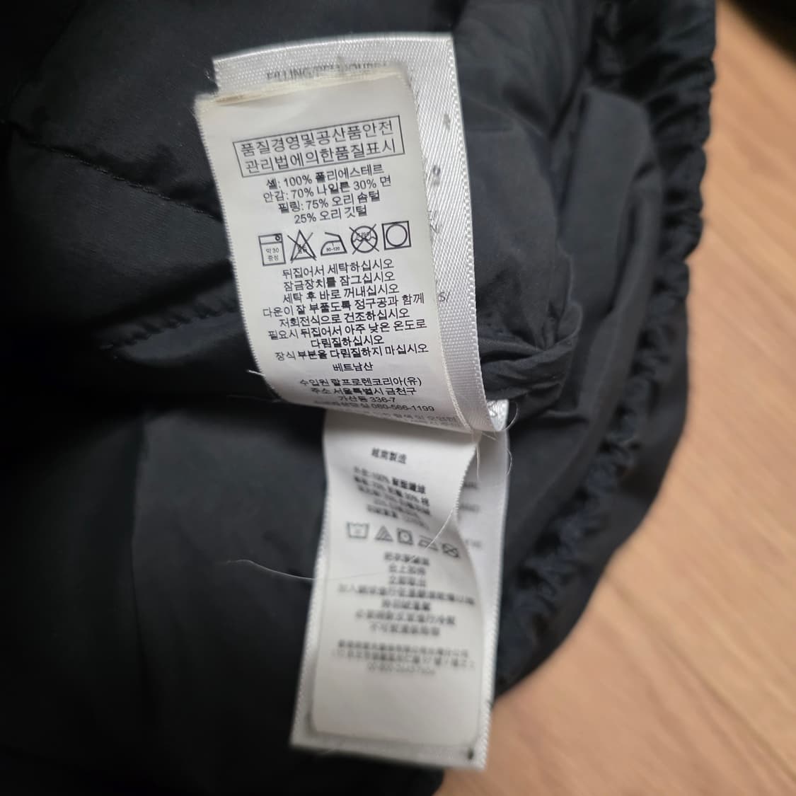 L)폴로 랄프로렌 구스 숏 패딩 상품이미지4