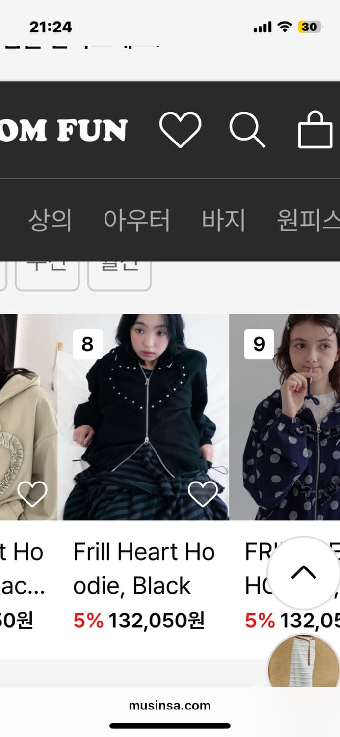 FUN FROM FUN 펀프롬펀 프릴 하트 후드집업 블랙 상품이미지2