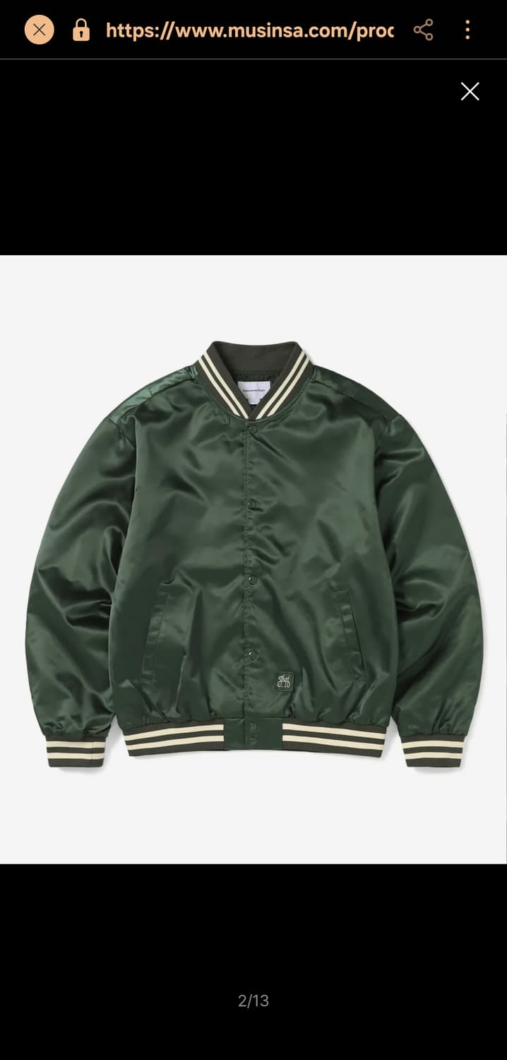 디스이즈네버댓 사틴 자켓 상품이미지2