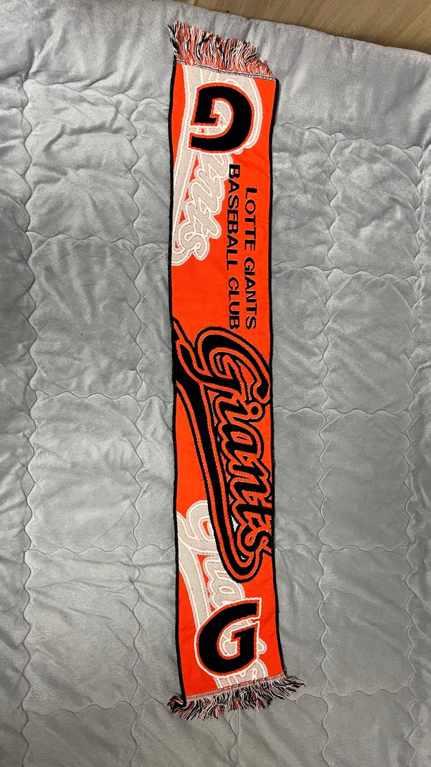 롯데자이언츠 머플러 마후라 상품이미지2