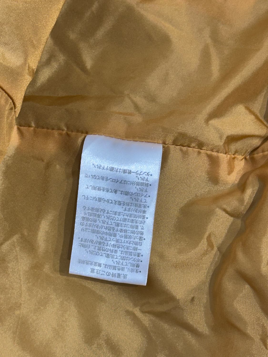 90s 빈티지 블랙 스트릿 비전 바시티 자켓 L 상품이미지8
