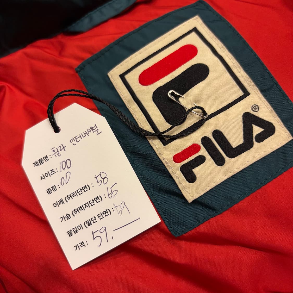 [100] 휠라 인터네셔널 FILA 패딩 점퍼 그린색 C87 상품이미지6