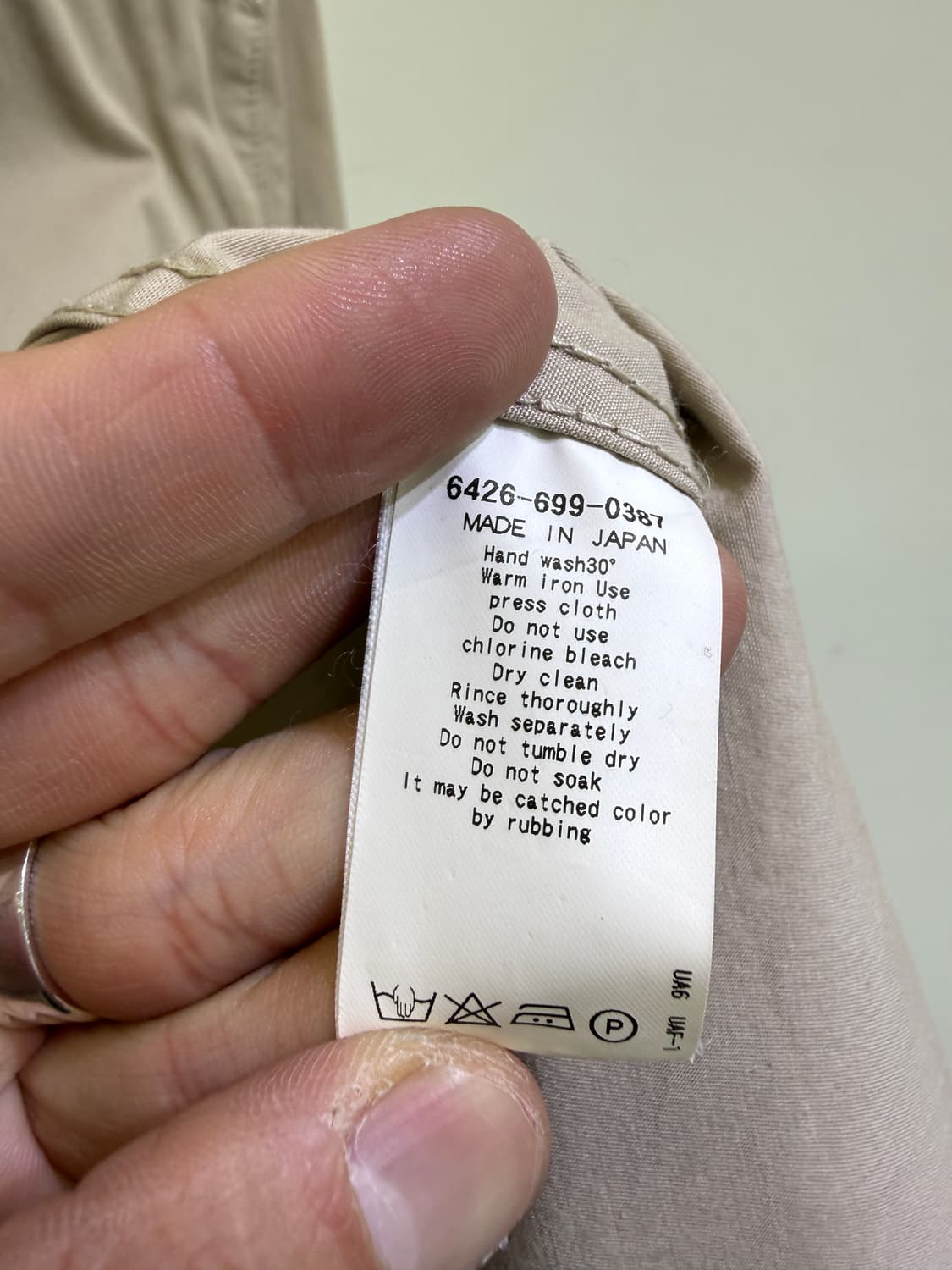 UNITED ARROWS (Made in Japan) 롱원피스  상품이미지7