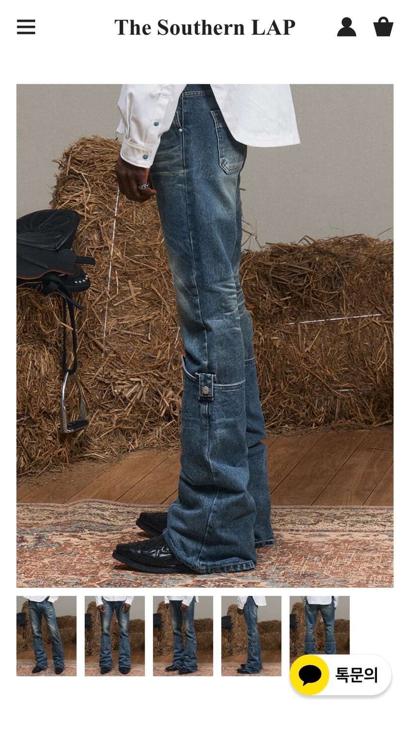 Denim Warmer Detachable Jeans 상품이미지3