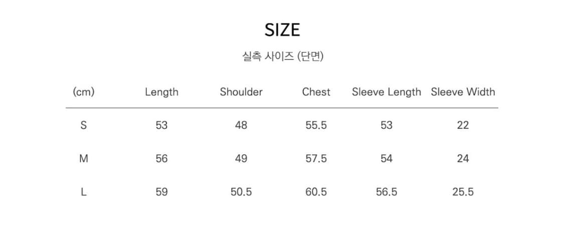 시야쥬 siyazu 가죽자켓 (램스킨) 상품이미지4
