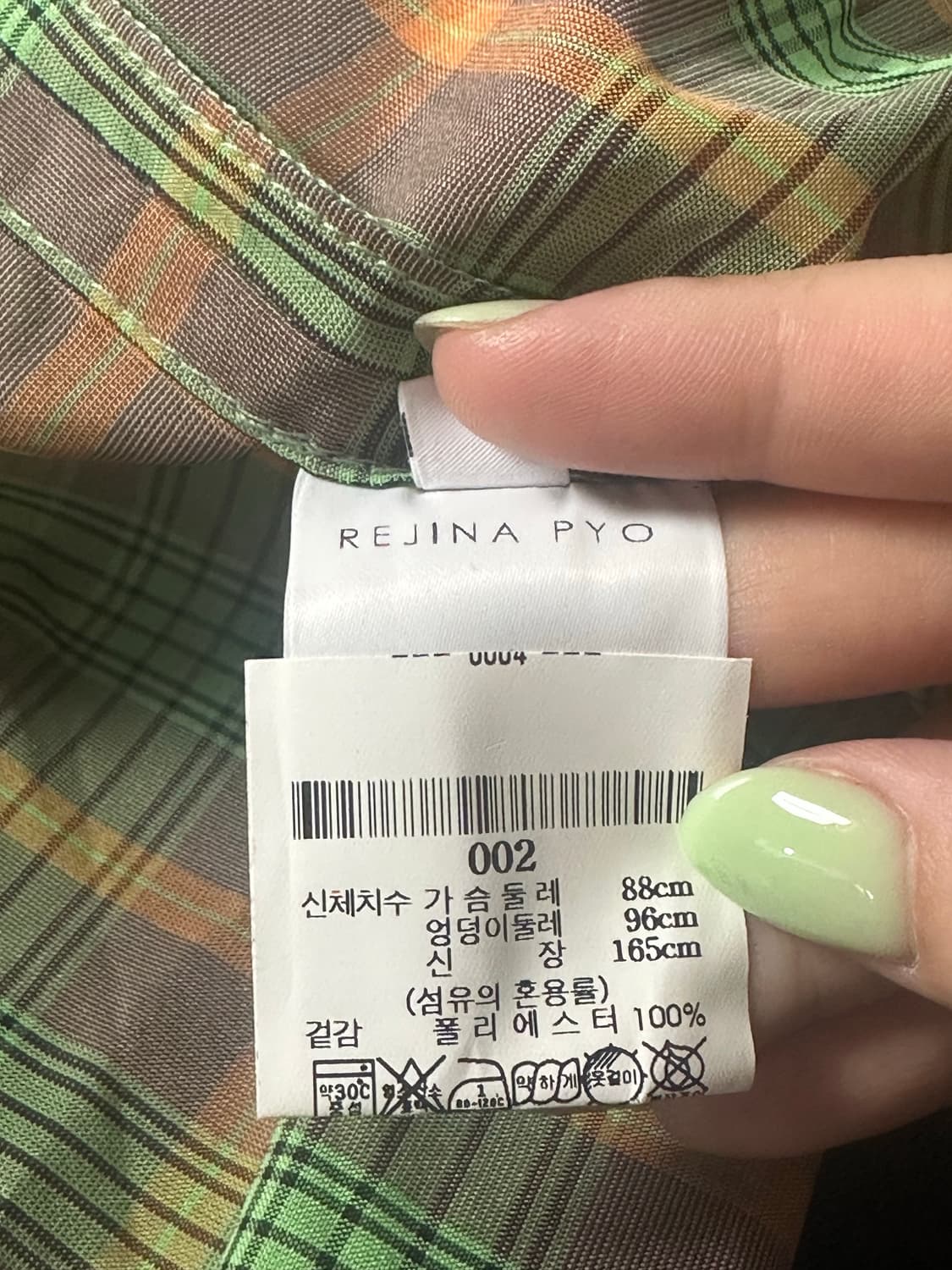 REJINA PYO 체크 셔츠 상품이미지5