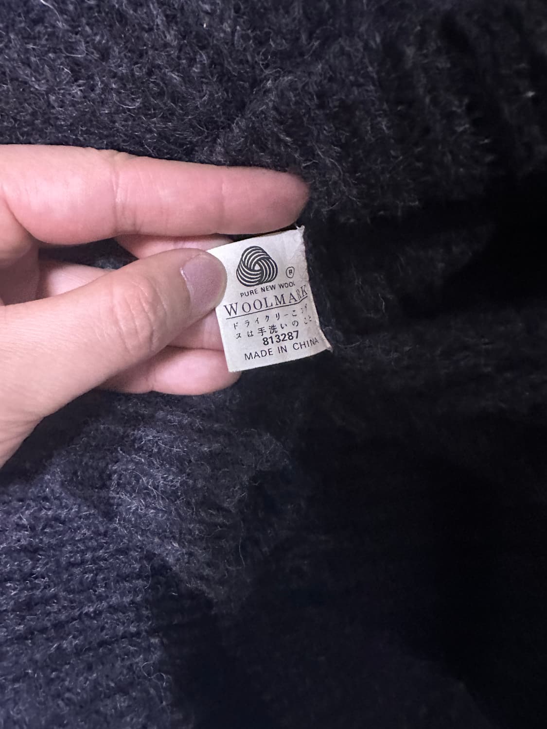 [L] KEEP BELL 울 브이넥 니트 상품이미지4