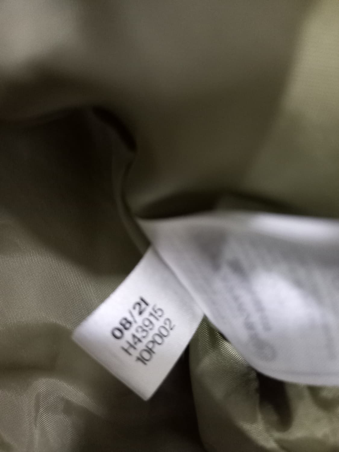 아디다스 대장급 카키 퀄팅 트랙탑 저지 져지집업 100/L 상품이미지6