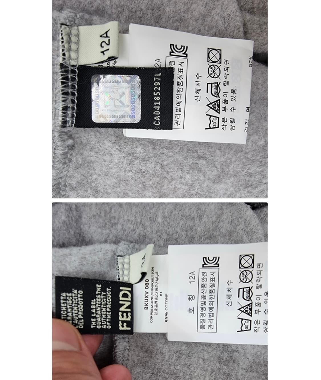 FENDI 펜디 (12A) 상품이미지6