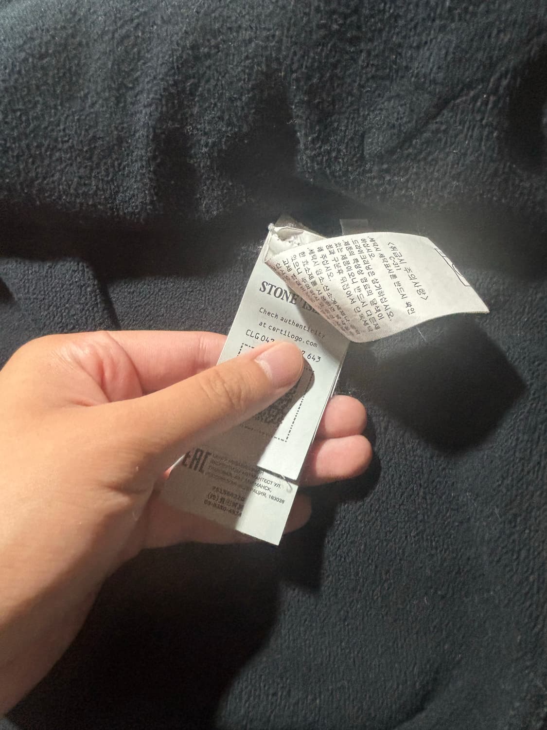 스톤아일랜드 후드집업(블랙) XL 상품이미지4