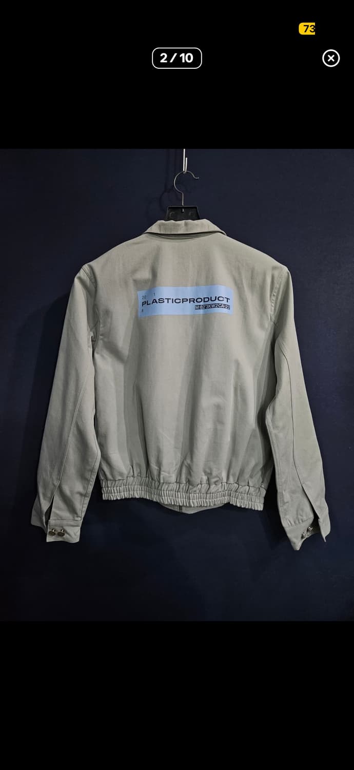 플라스틱프로덕트 자켓 상품이미지2