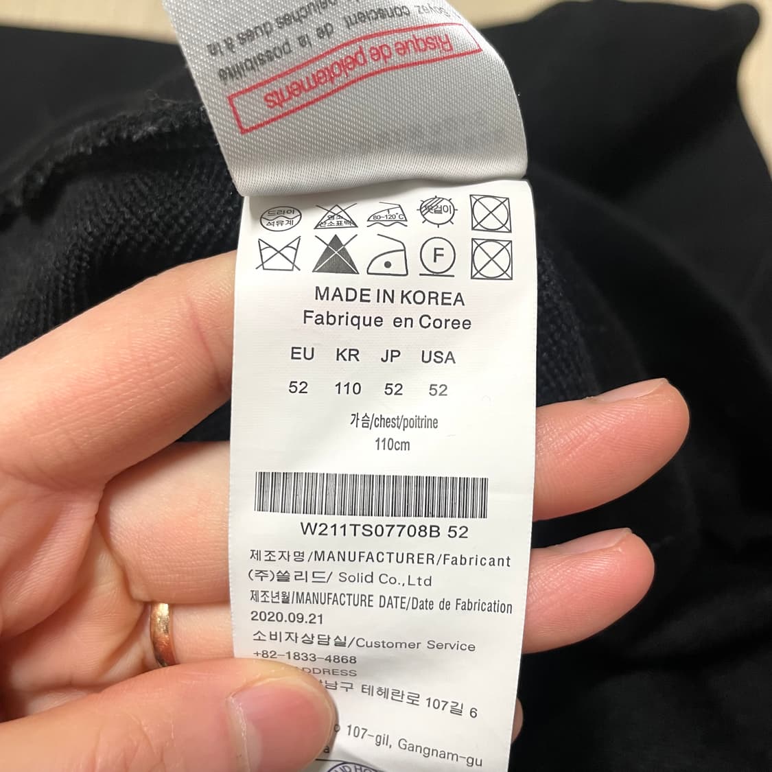 컬럼비아 네이비 플리스 집업자켓 남성XL 상품이미지8