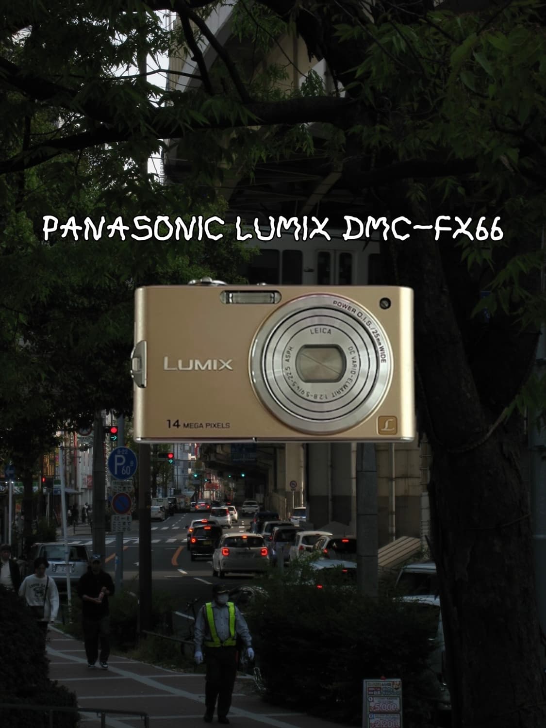 파나소닉 루믹스 DMC-FX66 빈티지디카 디지털카메라 상품이미지1