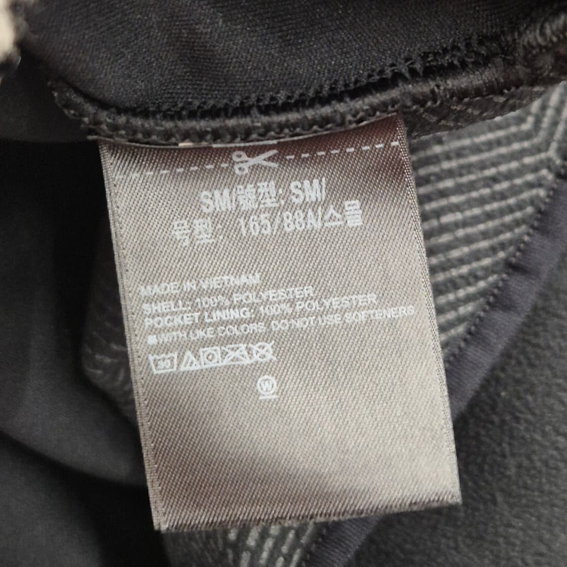 언더아머 콜드기어 인프라레드 하프집업 S 상품이미지4