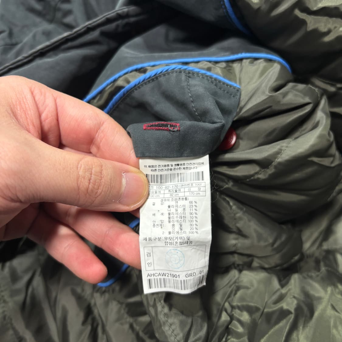 헨리코튼 Pilot-X 파일럿 X 구스다운 코트 (100) 상품이미지6