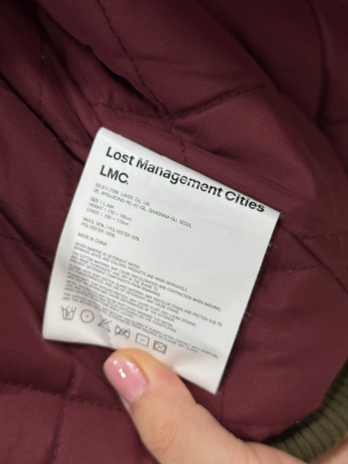 Lmc 바시티 점퍼 상품이미지4