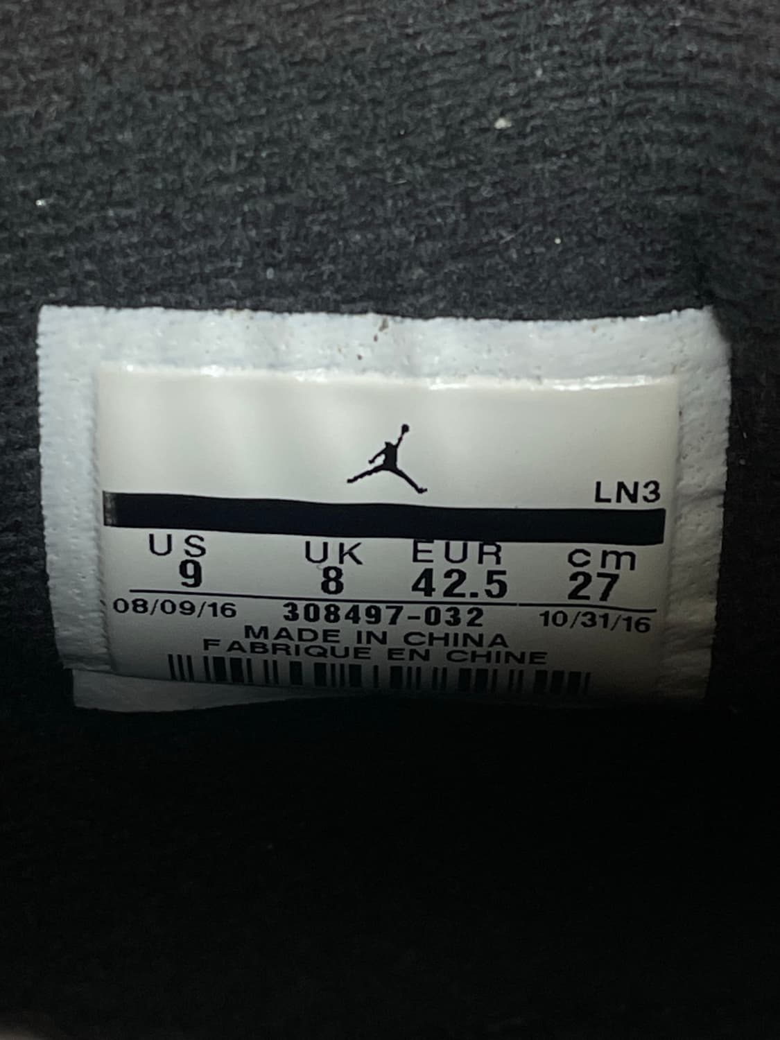 [270] 나이키 조던4 레트로 2016 로열티 상품이미지10